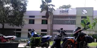 Central Institute of Tool Design Hyderabad Campus photo 1